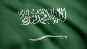 Realistic flag of Saudi Arabia waving in the wind. Saudi Arabia national flag. Seamless loop video