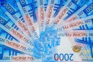 Russian money banknotes in nominal value of two thousand. New tickets of the bank of Russia. Russian money. photo