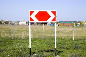 Road sign. The sign of the crossing photo