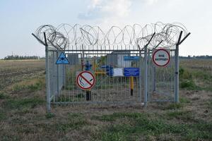 Fencing valve closing the gas pipeline photo