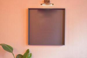 empty frame on a colorful wall outdoor photo