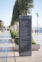 Turkey istanbul 19 june 2023. Galataport Istanbul. view of Galataport with walking people photo