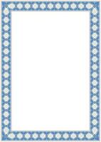 Decorative pattern frame with floral ornaments for cards and invitations vector