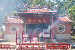 Georgetown, Malaysia - December 18, 2023. Incense in Thai Pak Koong Temple in Tanjung Tokong area in Georgetown, Malaysia photo