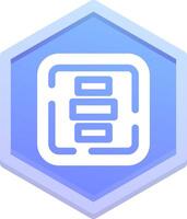 Horizontal Alignment Polygon Icon vector