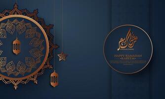 Realistic ramadan background with islamic pattern, lantern, mandala.  for banner, greeting card vector