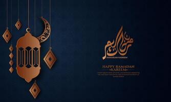 Realistic ramadan background with crescent moon, lantern. for banner, greeting card vector
