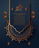 Realistic ramadan background with islamic pattern, lantern, mandala.  for banner, greeting card vector