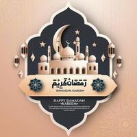 Realistic ramadan background with mosque, lantern,  for banner, greeting card vector