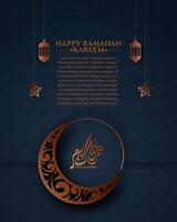 Realistic ramadan background with crescent moon, lantern. for banner, greeting card vector