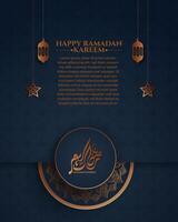 Realistic ramadan background with islamic pattern, lantern, mandala.  for banner, greeting card vector