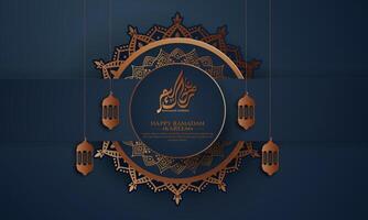 Realistic ramadan background with islamic pattern, lantern, mandala.  for banner, greeting card vector