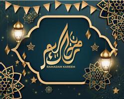 Realistic ramadan background with islamic pattern, lantern,  for banner, greeting card vector