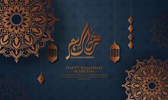 Realistic ramadan background with islamic pattern, lantern,  for banner, greeting card vector