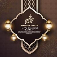 Realistic ramadan background with islamic pattern, lantern,  for banner, greeting card vector