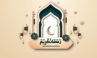 Realistic ramadan background with islamic pattern, lantern,  for banner, greeting card vector