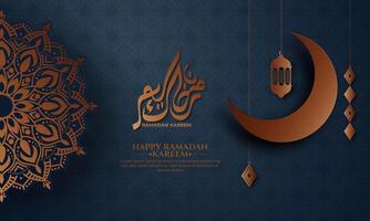 Realistic ramadan background with islamic pattern, lantern,  for banner, greeting card vector