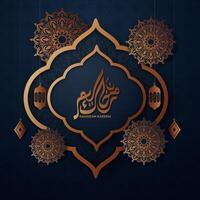 Realistic ramadan background with, lantern, mandala. for banner, greeting card vector