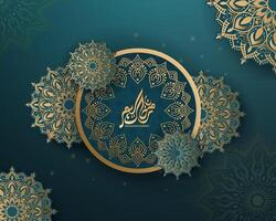 Realistic ramadan background with islamic pattern, lantern,  for banner, greeting card vector