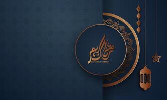 Realistic ramadan background with islamic pattern, lantern,  for banner, greeting card vector