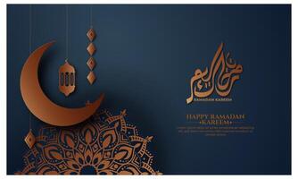 Realistic ramadan background with islamic pattern, lantern,  for banner, greeting card vector