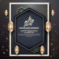 Realistic ramadan background with islamic pattern, lantern,  for banner, greeting card vector