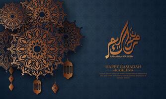 Realistic ramadan background with islamic pattern, lantern,  for banner, greeting card vector