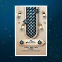 Realistic ramadan background with islamic pattern, lantern,  for banner, greeting card vector