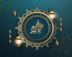 Realistic ramadan background with, lantern, mandala. for banner, greeting card vector