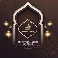 Realistic ramadan background with islamic pattern, lantern,  for banner, greeting card vector