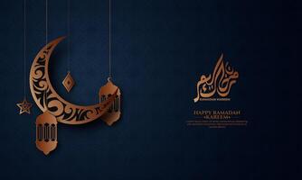 Realistic ramadan background with islamic pattern, lantern,  for banner, greeting card vector