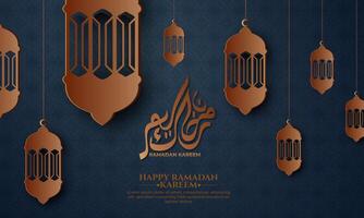 Realistic ramadan background with islamic pattern, lantern,  for banner, greeting card vector