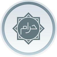 Haram Solid button Icon vector