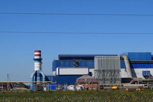 Big plant for processing scrap metal photo