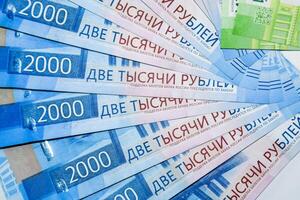 Russian new denominations of 2000 and 200 rubles. Russian banknotes. Russian money is ruble photo