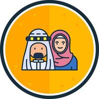 Muslim filled verse Icon vector