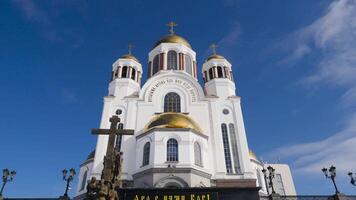 kyrka på blod. tempel i morgon- Jekaterinburg, Ryssland. tempel på blod i vinter. de plats av död av de kejserlig familj av ryssland - nikolay ii video