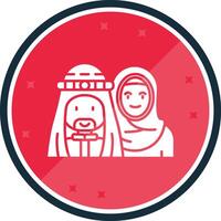 Muslim Glyph verse Icon vector