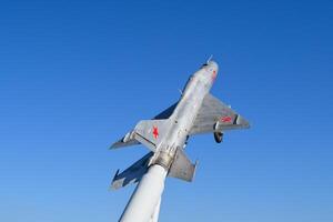 Monument to the fighter aircraft. photo