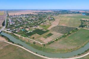 Top view of the small village photo