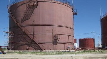 Storage tanks for petroleum products photo