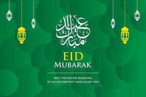 Eid Mubarak Greetings Gradient Green abstract background vector