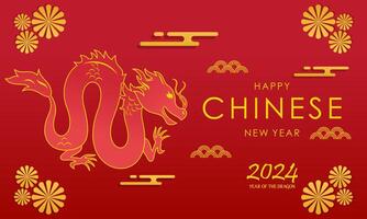2024 Chinese new year, year of the dragon banner template design with dragons, clouds and flowers ba vector