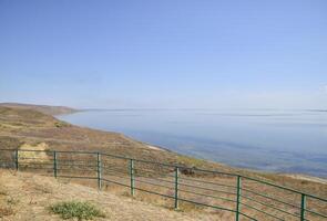 The landscape of the coastal estuary in the sea photo