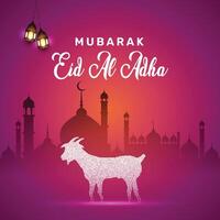 Eid ul Adha Purple Gradient Banner Unique Design Mosque and Goat, Vector art