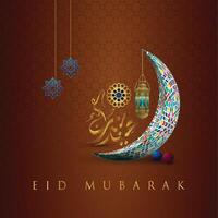 Eid Mubarak with Golden Moon with Black Background, Vector Art