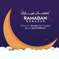 Ramadán mubarak. Ramadán kareem 2024 bandera enviar con creciente Luna y colgando estrellas. Ramadán 2024 bandera, tarjeta y social medios de comunicación enviar con púrpura color tema. ramzan santo mes vector deseo