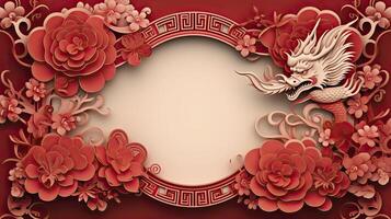 AI generated Chinese New Year theme plain background with dragon sign, typical Chinese frames on each side. luxury style of paper cut art. photo