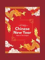 Dragon year chinese new year vector