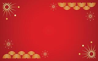 Lunar New Year Background vector